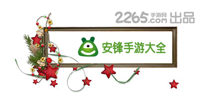澳门威尼克斯人网站V3.9.64