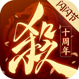 45号季后赛场均32.3分！Slam官方分享乔丹身穿45号的赛场照