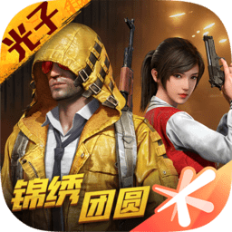 终于来了！26集都市大剧来袭，蒋欣王子文坐镇，有剧王潜质
