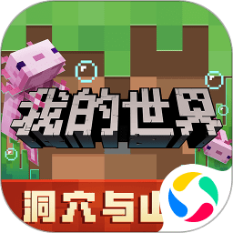 迎新晚会主持词开场白