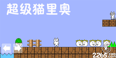 休闲时光！C罗社媒晒打板式网球照片