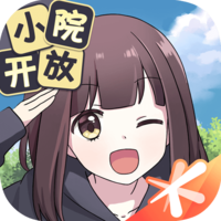 敬一丹 稳稳地立在春风里