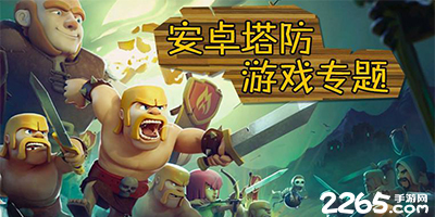 阿尔瓦雷斯首度回应点球二触争议：看了一千次，我真感觉不到