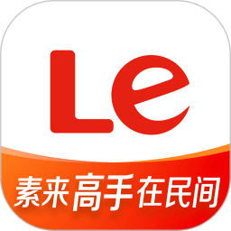 印度公开赛外卡选手恰卡拉夺冠 中岛启太亚军