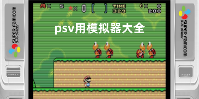 神舟二十号3名航天员顺利进驻中国空间站