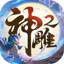 威尼斯wns.8885556V1.9.81