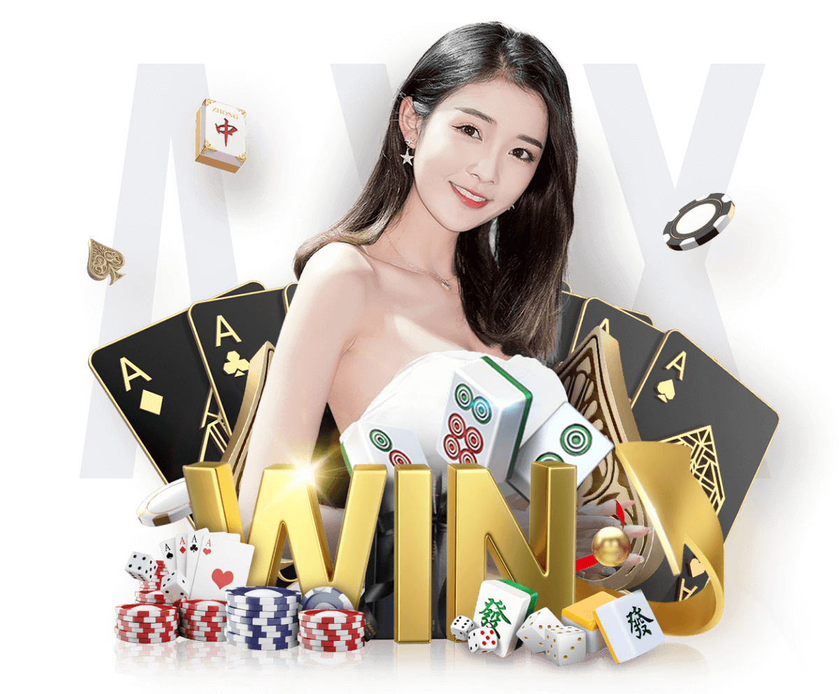 威斯尼斯人ww8888mc棋牌v9.5.10.251