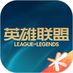 巨星球！谢登