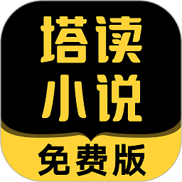 恭喜，索博斯洛伊宣布他和妻子在两天前结婚