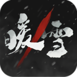 老版新葡萄8883官网版特色v10.3.5.6791