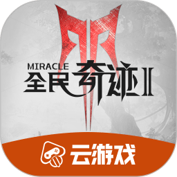 kaiyun全站官网登录入口appv5.0.251